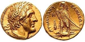 1 Pentadrachm Ptolemaic Kingdom (332BC-30BC) Gold Ptolemy II Philadelphus (309BC-246BC)