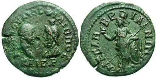 1 Pentassaria Imperio romano (27BC-395) Bronce Felipe II (237-249)