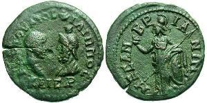 1 Pentassaria Empire romain (27BC-395) Bronze Philippe II (237-249)