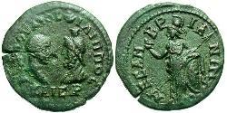 1 Pentassaria Roman Empire (27BC-395) Bronze Philip II (237-249)