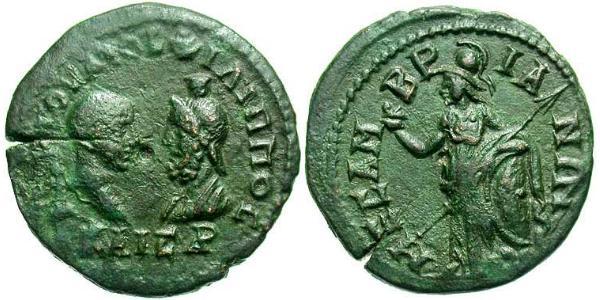 1 Pentassaria Roman Empire (27BC-395) Bronze Philip II (237-249)