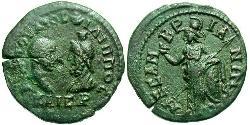 1 Pentassaria Römische Kaiserzeit (27BC-395) Bronze Philipp II (237-249)