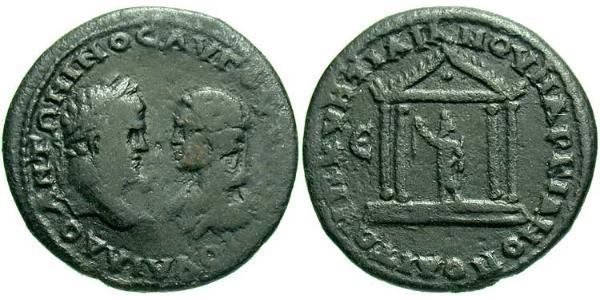 1 Pentassarion Empire romain (27BC-395) Bronze Julia Domna (?-217)