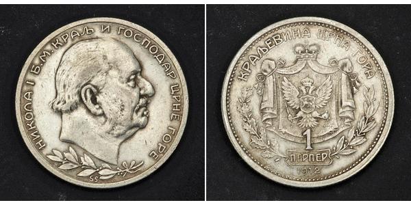 1 Perper  Montenegro Argento Nicola I del Montenegro