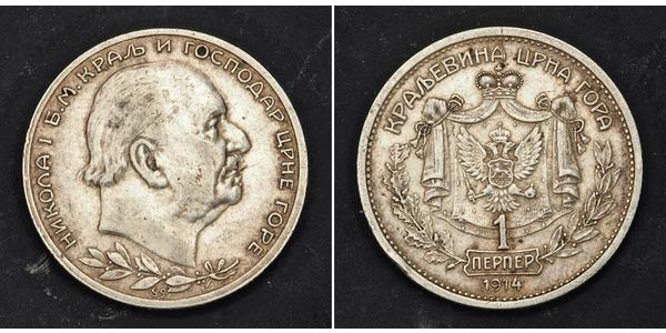 1 Perper  Montenegro Silver Nicholas I of Montenegro