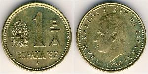 1 Peseta Regno di Spagna (1976 - ) Alluminio/Bronzo Juan Carlos I (1938 - )
