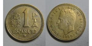 1 Peseta Regno di Spagna (1976 - ) Alluminio/Bronzo Juan Carlos I (1938 - )