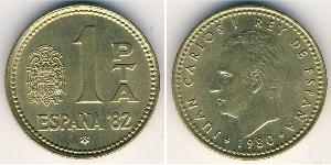 1 Peseta Regno di Spagna (1976 - ) Alluminio/Bronzo Juan Carlos I (1938 - )