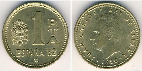 1 Peseta Regno di Spagna (1976 - ) Alluminio/Bronzo Juan Carlos I (1938 - )