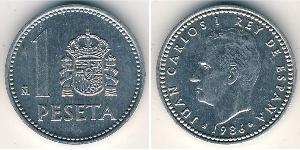 1 Peseta Reino de España (1976 - ) Aluminio Juan Carlos I (1938 - )