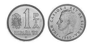 1 Peseta Reino de España (1976 - ) Aluminio/Bronce Juan Carlos I (1938 - )