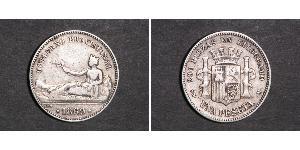 1 Peseta Première République espagnole (1873 - 1874) Argent 