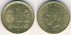 1 Peseta Reino de España (1976 - ) Bronce/Aluminio Juan Carlos I (1938 - )