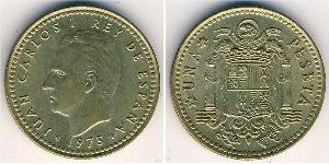 1 Peseta Espagne franquiste (1936 - 1975) Bronze 