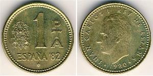 1 Peseta Kingdom of Spain (1976 - ) Bronze/Aluminium Juan Carlos I of Spain (1938 - )