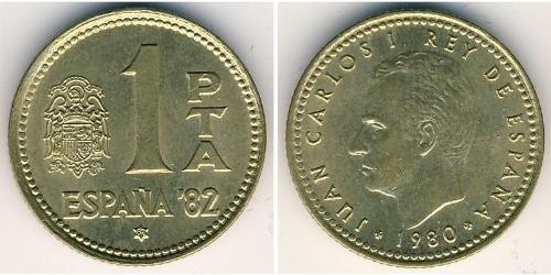 1 Peseta Kingdom of Spain (1976 - ) Bronze/Aluminium Juan Carlos I of Spain (1938 - )