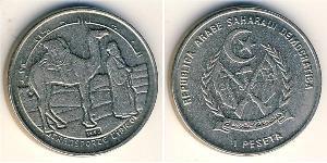 1 Peseta Sahara occidental Cuivre/Nickel 