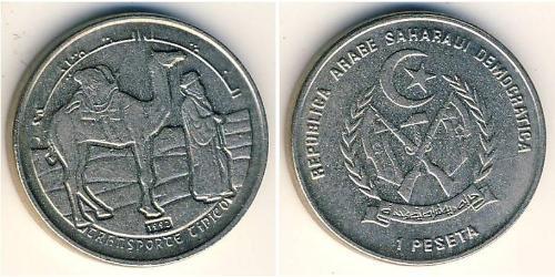 1 Peseta Sahara occidental Cuivre/Nickel 