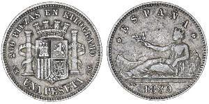 1 Peseta Primera República Española (1873 - 1874) Plata 