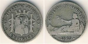 1 Peseta Primera República Española (1873 - 1874) Plata 