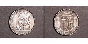 1 Peseta Segunda República Española (1931 - 1939) Plata 