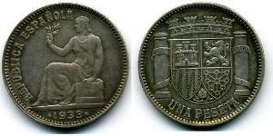 1 Peseta Segunda República Española (1931 - 1939) Plata 