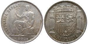 1 Peseta Segunda República Española (1931 - 1939) Plata 