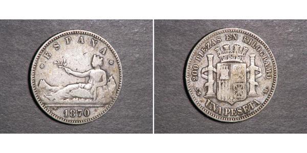 1 Peseta First Spanish Republic (1873 - 1874) Silver 