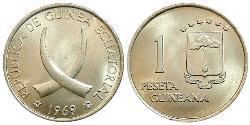 1 Peseta Equatorial Guinea  