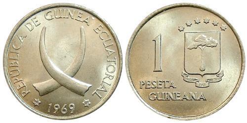 1 Peseta Equatorial Guinea  