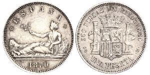 1 Peseta 西班牙第一共和國 (1873 - 1874) 銀 