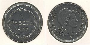1 Peseta 西班牙第二共和国 (1931 - 1939) 銅/镍 