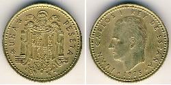 1 Peseta 佛朗哥时期 (1936 - 1975) 青铜/铝 胡安·卡洛斯一世 (1938 - )