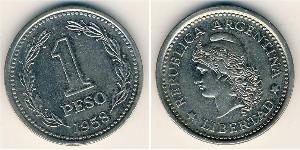 1 Peso Argentina (1861 - ) Acciaio/Nichel 