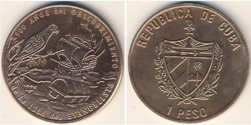 1 Peso Cuba Acciaio/Nichel 