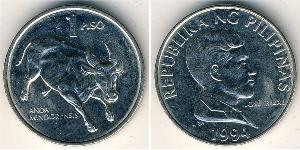 1 Peso Filipinas Acero inoxidable 