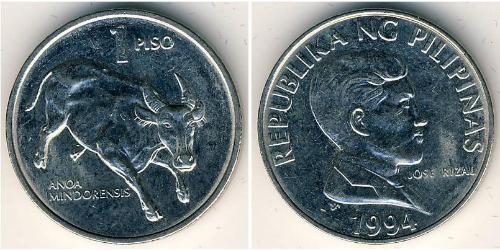 1 Peso Filipinas Acero inoxidable 