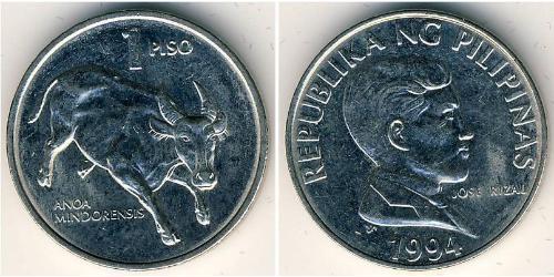1 Peso Philippines Acier inoxydable 
