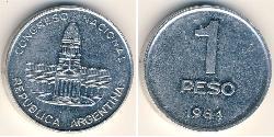 1 Peso Argentine Republic (1861 - ) Aluminium 