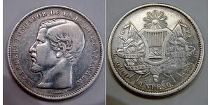 1 Peso Guatemala Argent 