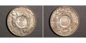 1 Peso Guatemala Argent 