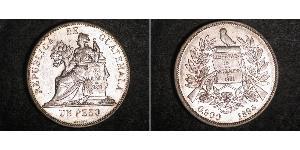 1 Peso Guatemala (1838 - ) Argent 