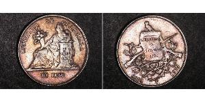 1 Peso Guatemala (1838 - ) Argent 