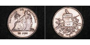 1 Peso Guatemala (1838 - ) Argent 