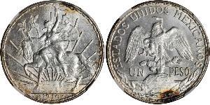1 Peso Mexique (1867 - ) Argent 