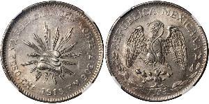 1 Peso Mexique (1867 - ) Argent 