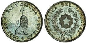 1 Peso Paraguay (1811 - ) Argent 