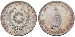 1 Peso Paraguay (1811 - ) Argent 