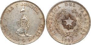 1 Peso Paraguay (1811 - ) Argent 