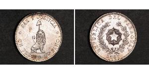 1 Peso Paraguay (1811 - ) Argent 